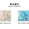 Glod/Blue Strip PVC Metal Mosaic Self - Adhesive