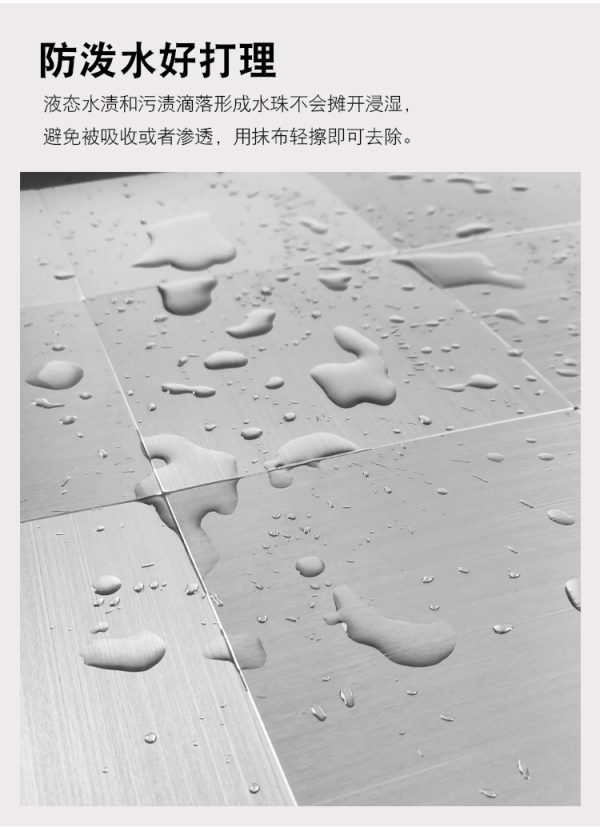 Nine Squares PVC Metal Mosaic Self - Adhesive