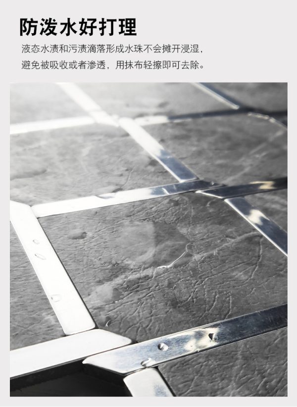 Star Net PVC Metal Mosaic Self - Adhesive