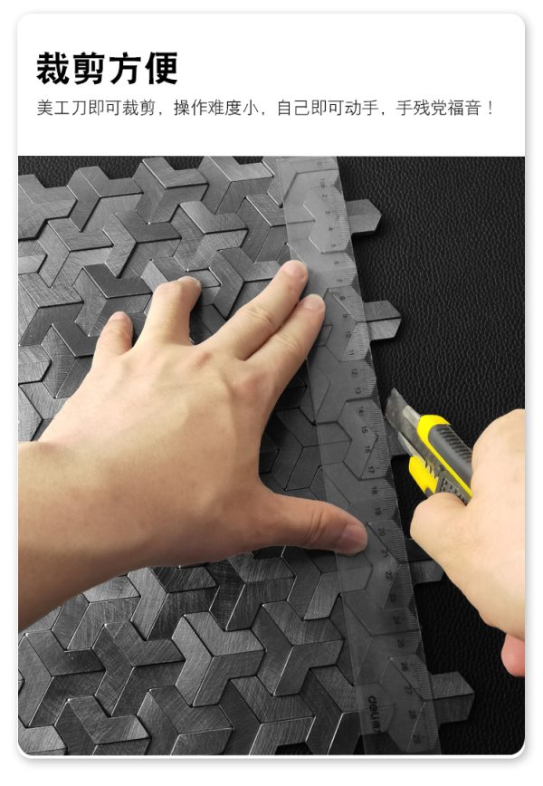 Lock Armor PVC Metal Mosaic Self - Adhesive