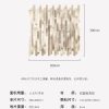 Glod/Blue Strip PVC Metal Mosaic Self - Adhesive