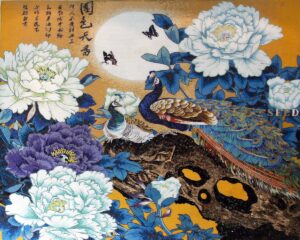 Handmade Mosaic Art | 2鱼虫 Design #48