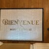 Handmade Mosaic Monogram | Premium Custom Letter Design | Glass Luxury Wall Feature