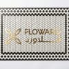 Designer Custom Mosaic Plaque | Classic Lettering Logo Art | Marble Decorative Tile