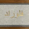Designer Custom Mosaic Plaque | Classic Lettering Logo Art | Marble Decorative Tile