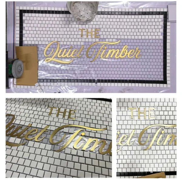 The Quiet Mosaic Collection