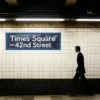 Handcrafted Mosaic Art 0410