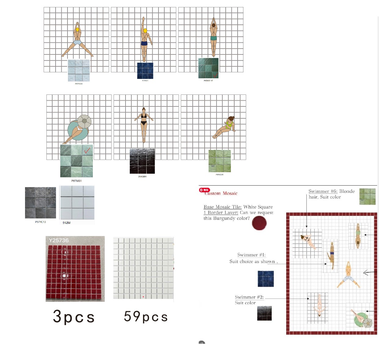 Swimmer mosaic customization options showing poses colors and border choices